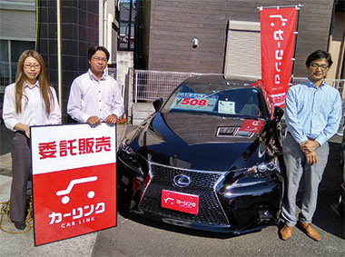 左から田中店長、中山副店長、大塚様