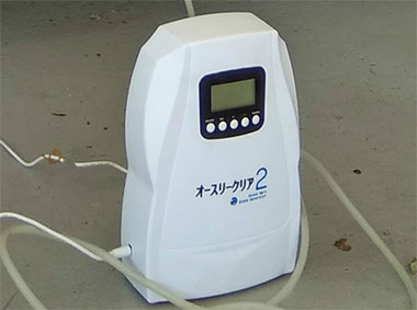 R254 練馬北町店でご利用されている 「オースリークリア 2」