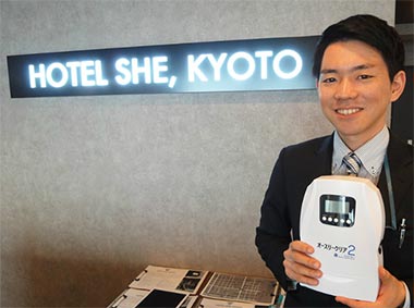 HOTEL SHE, KYOTO 富岡様