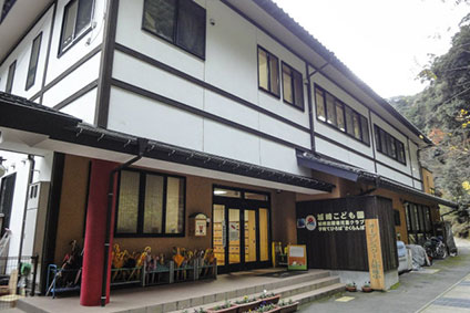 社会福祉法人 城崎こども園 様