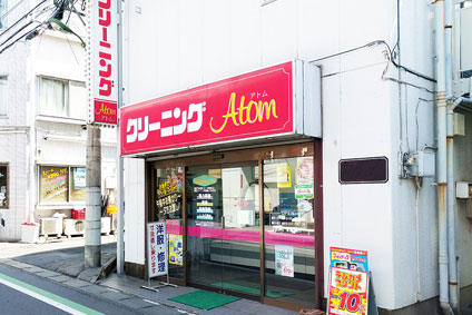 深夜特急クリーニングKYT 様