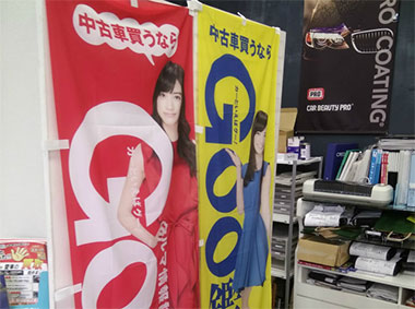 オースリークリア2の導入理由