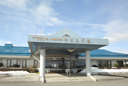 介護老人保健施設 やすらぎ苑 様